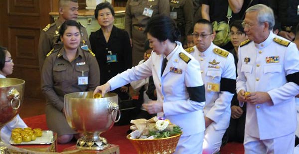 ข่าวในหลวง ข่าวในหลวง