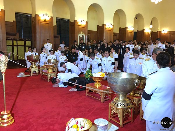 ข่าวในหลวง ข่าวในหลวง