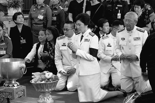 ข่าวในหลวง ข่าวในหลวง