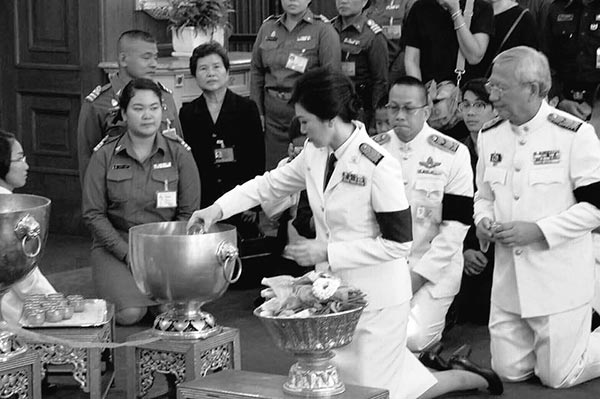 ข่าวในหลวง ข่าวในหลวง