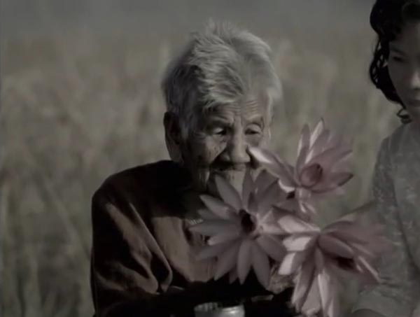 แม่เฒ่าตุ้ม แม่เฒ่าตุ้ม