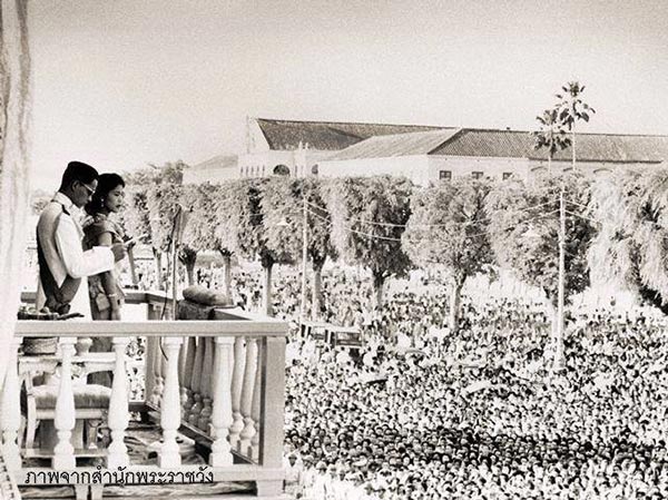 รูปในหลวง รูปในหลวง