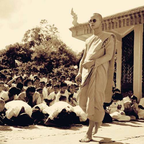 รูปในหลวง รูปในหลวง