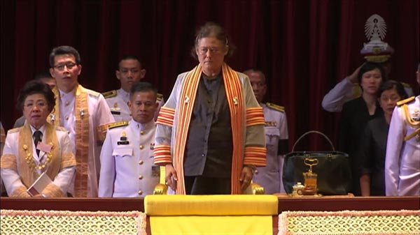 สมเด็จพระเทพ สมเด็จพระเทพ