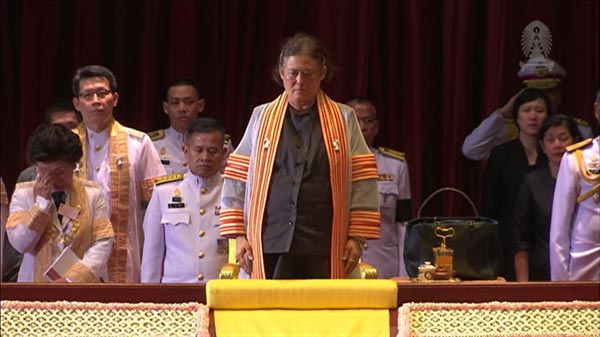 สมเด็จพระเทพ สมเด็จพระเทพ