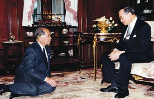 ข่าวในหลวง ข่าวในหลวง