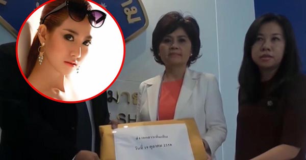 เสี่ยชูวงษ์ เสี่ยชูวงษ์