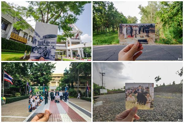 ในหลวง ในหลวง