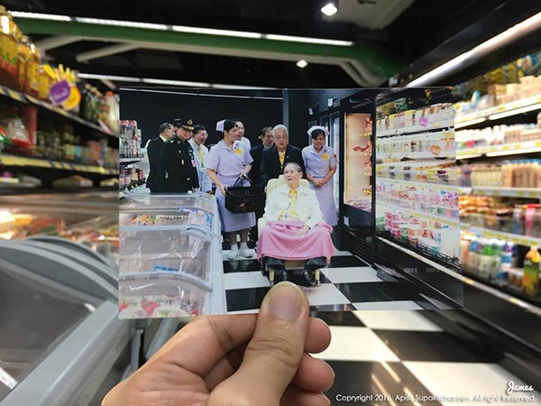 ในหลวง ในหลวง