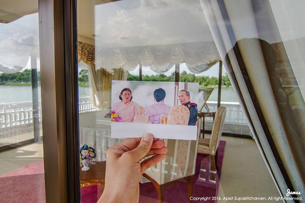 ในหลวง ในหลวง