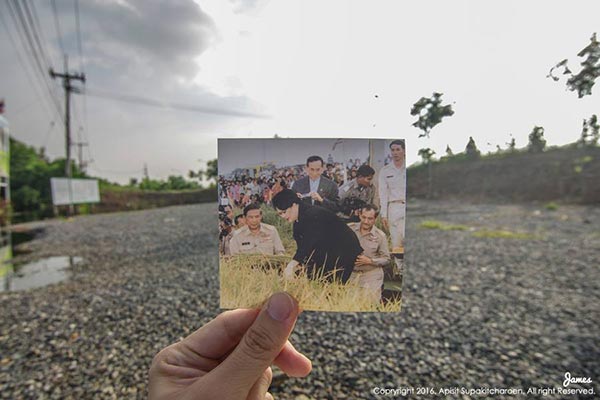ในหลวง ในหลวง