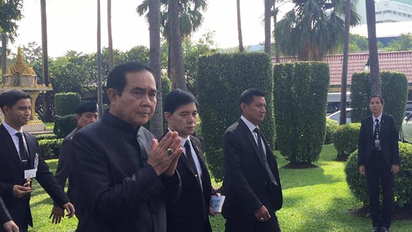 ประยุทธ์ จันทร์โอชา ประยุทธ์ จันทร์โอชา