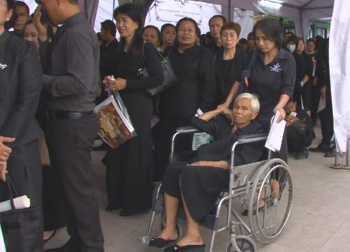 สักการะพระบรมศพ สักการะพระบรมศพ