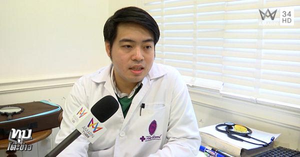 จิ๋ม 3 มิติ จิ๋ม 3 มิติ