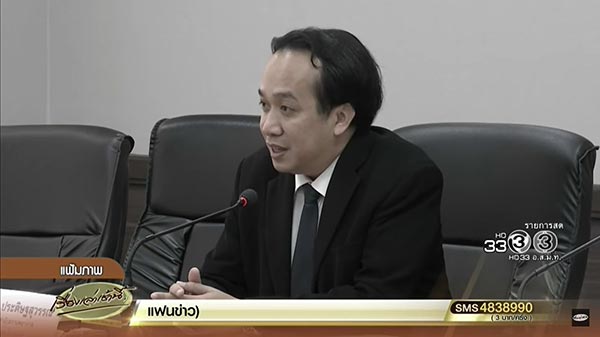 จิ๋ม 3 มิติ จิ๋ม 3 มิติ