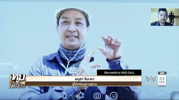 ในหลวง ร.9 ในหลวง ร.9