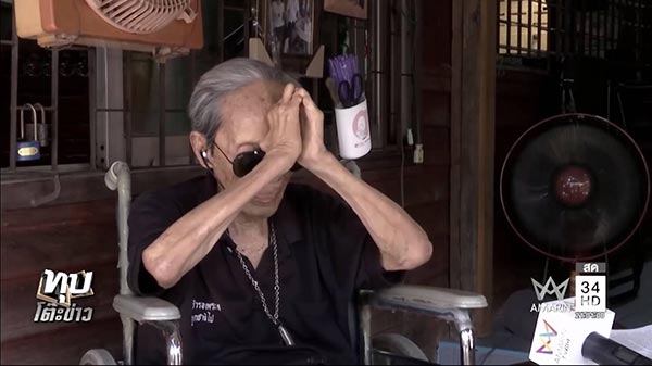 ในหลวง ร.9 ในหลวง ร.9