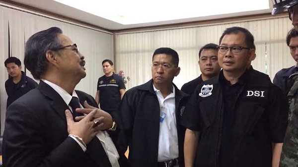 เจ้ารัฐมอญปลอม เจ้ารัฐมอญปลอม