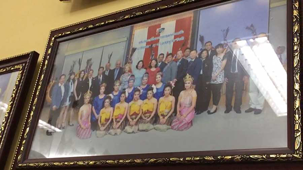 เจ้ารัฐมอญปลอม เจ้ารัฐมอญปลอม