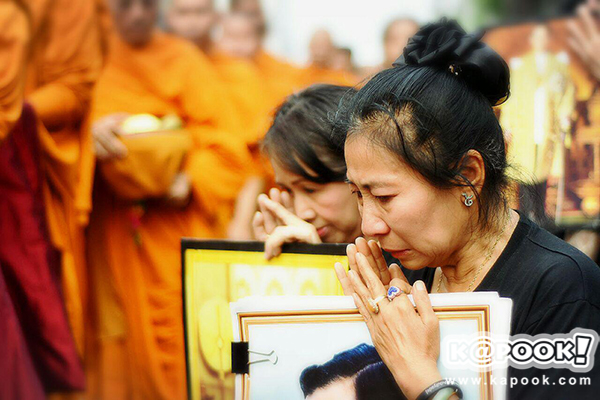 ในหลวง ร.9 ในหลวง ร.9