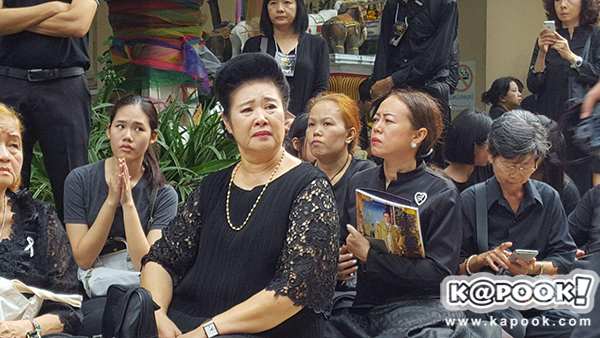 ในหลวง ร.9 ในหลวง ร.9