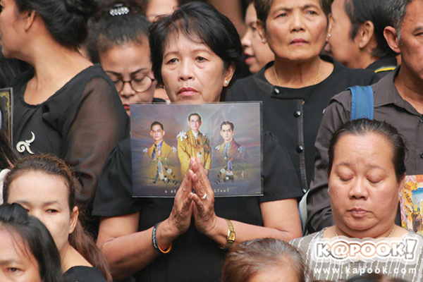 ในหลวง ร.9 ในหลวง ร.9