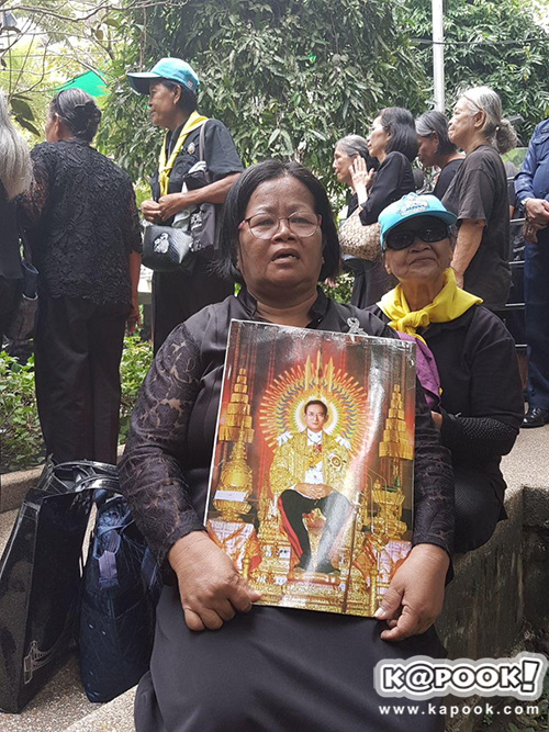 ในหลวง ร.9 ในหลวง ร.9