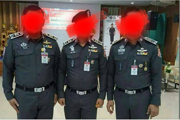 ตำรวจปลอม ตำรวจปลอม