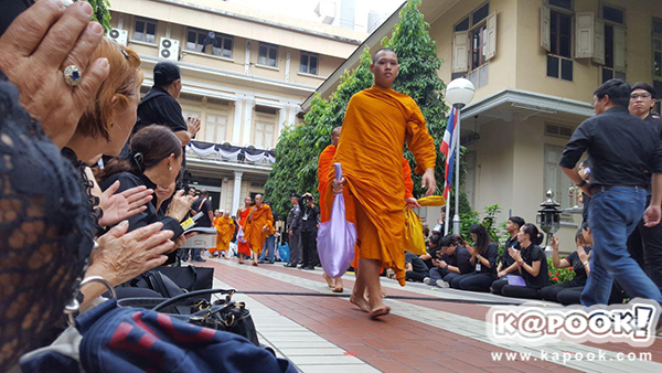 ในหลวง ร.9 ในหลวง ร.9