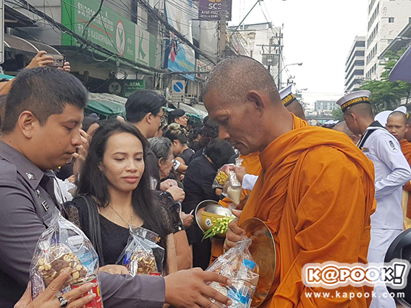 ในหลวง ร.9 ในหลวง ร.9