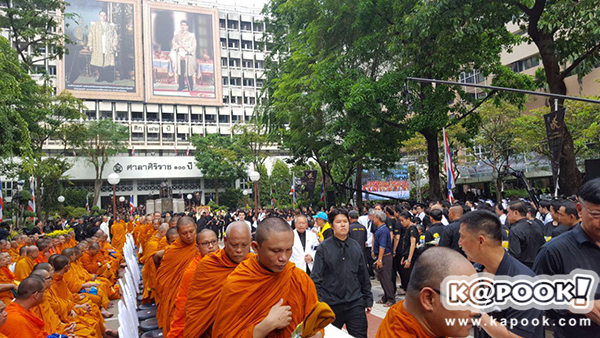 ในหลวง ร.9 ในหลวง ร.9