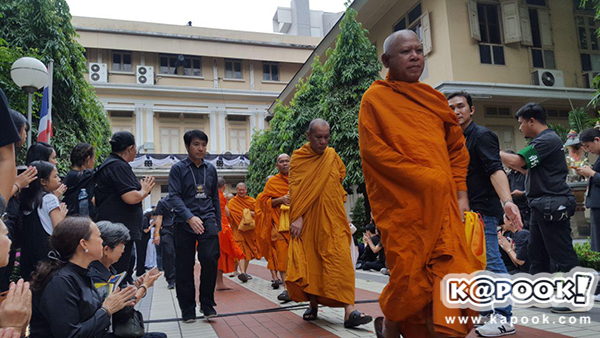 ในหลวง ร.9 ในหลวง ร.9