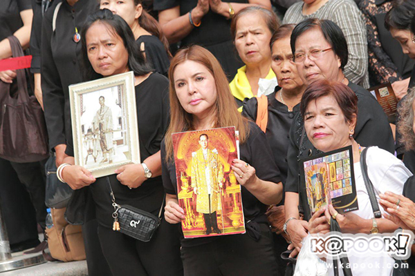 ในหลวง ร.9 ในหลวง ร.9