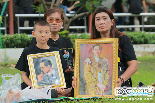 ในหลวง ร.9 ในหลวง ร.9