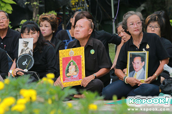 ในหลวง ร.9 ในหลวง ร.9