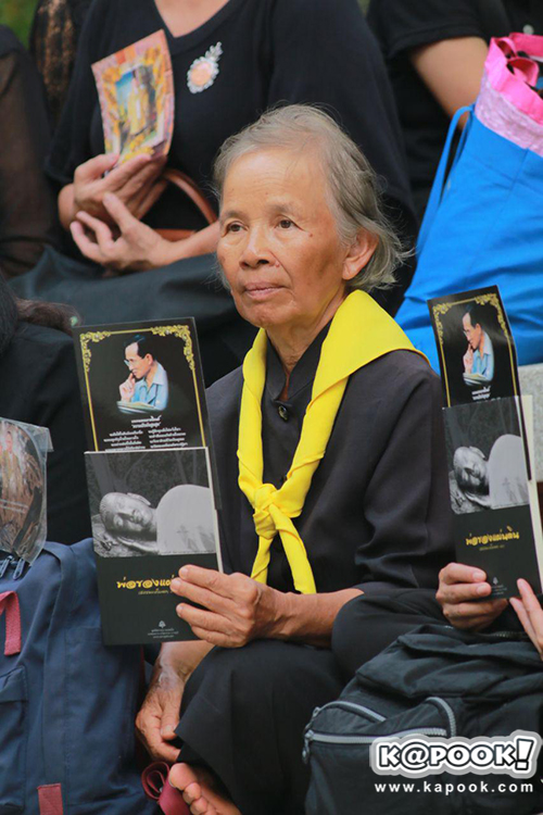 ในหลวง ร.9 ในหลวง ร.9