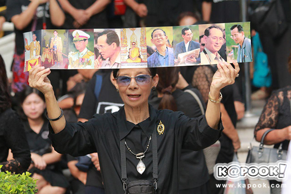 ในหลวง ร.9 ในหลวง ร.9