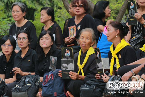 ในหลวง ร.9 ในหลวง ร.9