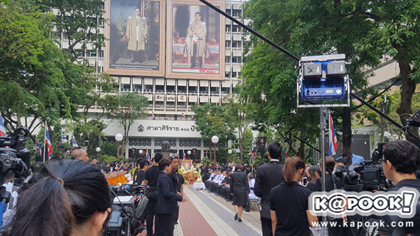 ในหลวง ร.9 ในหลวง ร.9