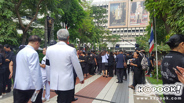 ในหลวง ร.9 ในหลวง ร.9