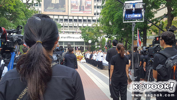 ในหลวง ร.9 ในหลวง ร.9