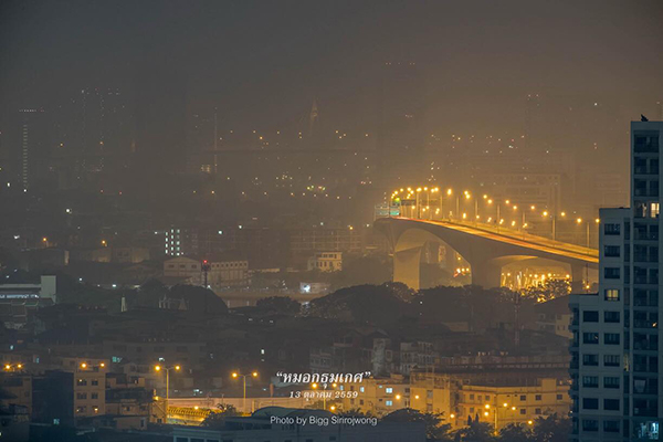 หมอกธุมเกตุ หมอกธุมเกตุ