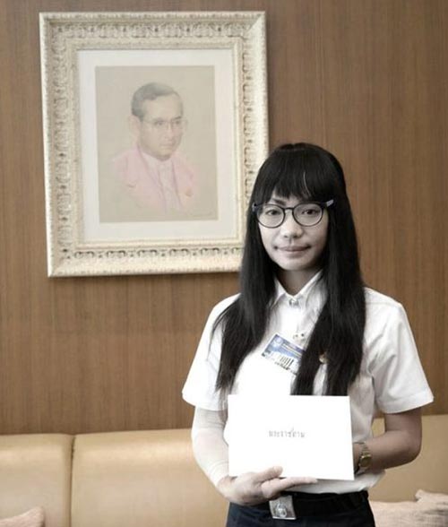 ในหลวง ร.9 ในหลวง ร.9