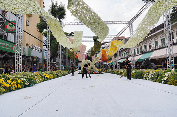 ซุ้มดอกไม้ปากคลองตลาด ซุ้มดอกไม้ปากคลองตลาด