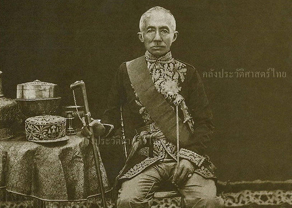 จับสลากพระราชมรดก จับสลากพระราชมรดก