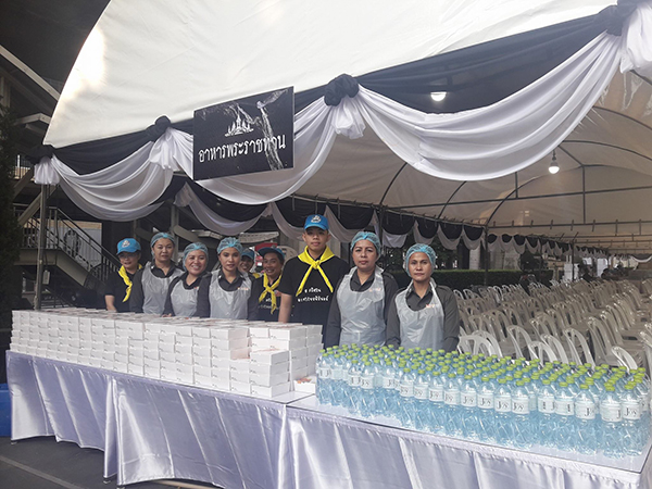 ถวายดอกไม้จันทร์ ถวายดอกไม้จันทร์