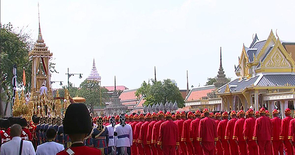 ริ้วขบวนพระบรมราชอิสริยยศ ริ้วขบวนพระบรมราชอิสริยยศ