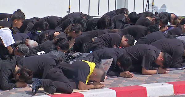 ริ้วขบวนพระบรมราชอิสริยยศ ริ้วขบวนพระบรมราชอิสริยยศ