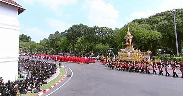 ริ้วขบวนพระบรมราชอิสริยยศ ริ้วขบวนพระบรมราชอิสริยยศ