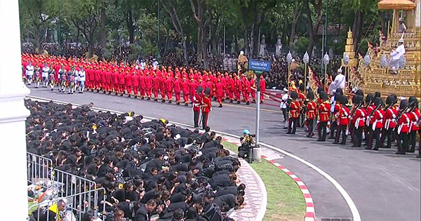 ริ้วขบวนพระบรมราชอิสริยยศ ริ้วขบวนพระบรมราชอิสริยยศ